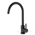 European Minimalist Style Single Handle Kitchen Faucet